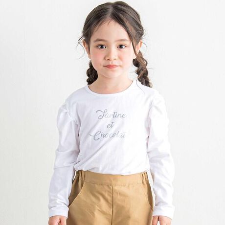 [^ԁF1735-71060]Xgb`ɗDꂽRpNgRbggp̎qpTVcBVɂȂɂA^ɂ̂͊|CgB̃{[ƃOb^[vg̎q炵炵ACełB킹₷zCgƃlCr[2FWJByTartine et Chocolat@(^eB[k G VRjz1977NɐݗꂽAjtX̎quhłBtX̓`Iȏ㎿킸AV[YVC[WĂ^eB[k G VR ́Aݗ̑z󂯌piĂ܂B{ł̏íAtX̃IWiijƂāA{̎qB ɎJ[fUCɃAWAWJĂ܂B