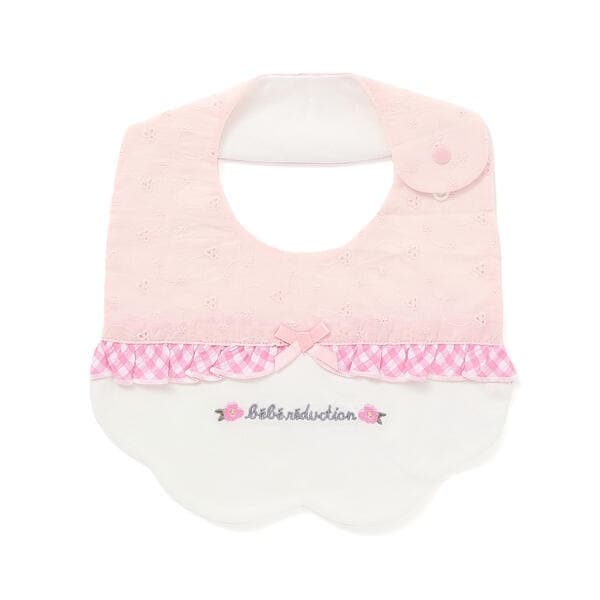 [}C]XJbv[XX^C/tB f xx _NeBIifillot de bebe reductionj sNn