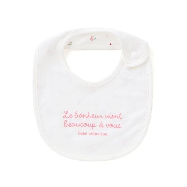 [}C]y{zyztCXX^C/tB f xx _NeBIifillot de bebe reductionj sNn