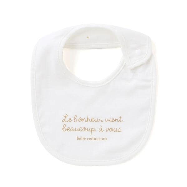 [}C]y{zyztCXX^C/tB f xx _NeBIifillot de bebe reductionj x[Wn