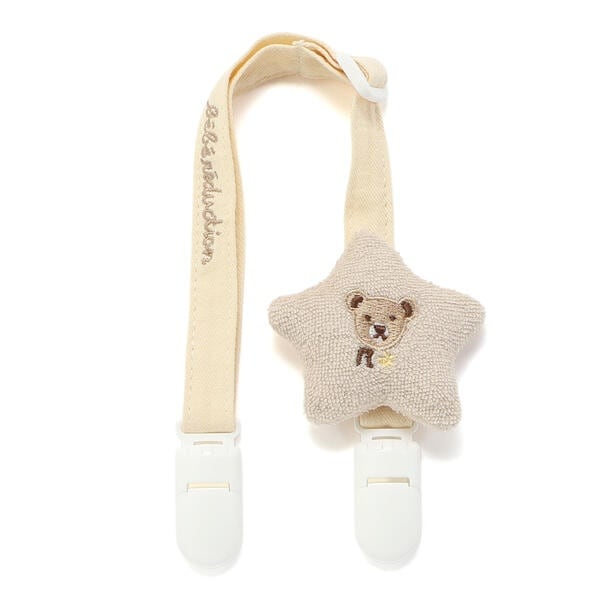 [}C]}`Nbv/tB f xx _NeBIifillot de bebe reductionj x[W