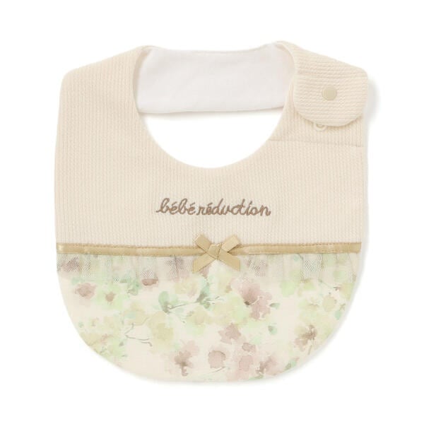 [}C]yzeRtFCXt[`[X^C/tB f xx _NeBIifillot de bebe reductionj x[Wn