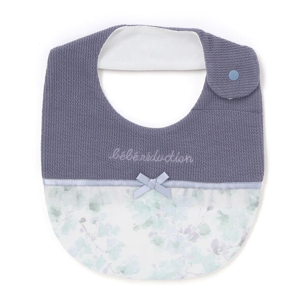 [}C]yzeRtFCXt[`[X^C/tB f xx _NeBIifillot de bebe reductionj p[vn