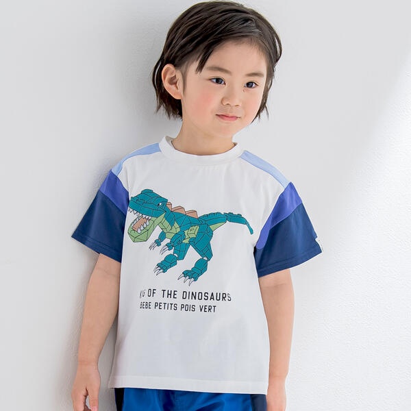 切り替え恐竜ブロックTシャツ(95~150cm) | プチポワベールベベ(BeBe