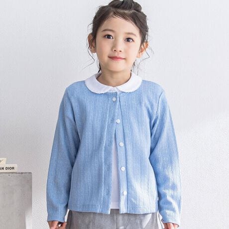 [^ԁF1285-62509]jbgɎdグ̎qpJ[fBKB{^ł̑OJƂȂĂAJĂ߂ĂACełBm[J[uEXƂ̑͂Aݕt̃gbvXi1295-62522jƍ킹ĂpƍXɂiȃR[fBl[gdオIXXłBpcX^CɂXJ[gX^Cɂ킹Ă̂ŁAR[fBl[g̃p^[͗lXݕtuEX{Wp[XJ[g̏ォHDĂĂdオ܂BJ[͏̎q炵L[gȃsNƁAȈۂ̃u[ł̂QJ[WJBo₨FB̐iɍ킹āAFႢR[fĂ݂̂IXXłig̑ɁAĂ΂Ȃǂ̂o̍ۂɂp֗ȈꒅłByBEBE Petits Pois Vert (ׁׂEv`|F[)zfBeB[Ƒfނɂ**ghACe*킹₷*X^_[hACeőfGȃR[fBl[gĂqlNNhLhL閈͂܂B