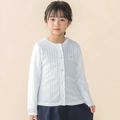 [^ԁF1205-72007]񂮂ɃXgb`[X̎qpJ[fBKBۂۂƂXgCv̕ɐDꂽJbg\[͔ŌynBRpNgɂ߂̂ŏtĂ̂oɎ^т₷HDłBŜ𓯐Fł܂Ƃ߂fUC̒ɋ̃^`[|CgɂȂĂ܂Bx[VbNȃzCgƉ؂₩ȃsN2FWJBM[̒Ȃ̂TVcƂĂg܂ByBEBE Petits Pois Vert (ׁׂEv`|F[)zfBeB[Ƒfނɂ**ghACe*킹₷*X^_[hACeőfGȃR[fBl[gĂqlNNhLhL閈͂܂B