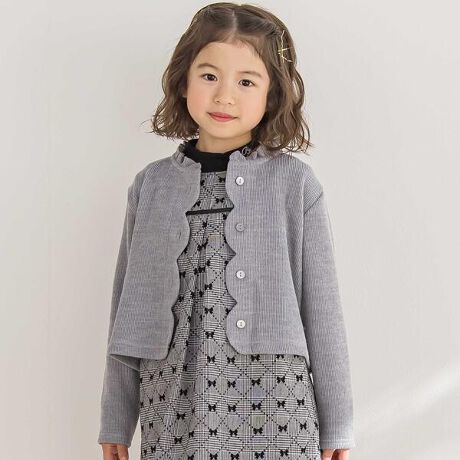 [^ԁF1205-76001]-25AW-XJbvANZgBs[Xɂ҂ȏ̎qpV[gJ[fBKBfUCOĂɃXJbvAiŉ炵fUĆB{^tŁA߂ĂHDĂT}ɂȂA񂵗͔Q1łB񌳂ɂ̓MU[񂹂AEnłӂƂۂɁB܂ł̃V[gŁAs[XƂ̑QBtH[}ȏʂɂ􂵂Ă܂BJ[́ANVJȃlCr[ƁA炩Ȉۂ̃O[2FWJBf/@\̃jbgfނŁAy₩ɉHD̂́BG߂̕ςڂ[΍ɂ҂ŁA^тɂ֗łB25H~ACeyBeBe Petits Pois Vert (ׁׂEv`|F[)zfBeB[Ƒfނɂ**ghACe*킹₷*X^_[hACeőfGȃR[fBl[gĂqlNNhLhL閈͂܂ByBeBe Petits Pois Vert LIMITED EDITIONzuvƎvqǂgIŒĂ邻ꂪl̈Ԃ̊тqǂuIvƎv镞Âɂ܂BX܂œʂɔ郊~ebhGfBVɂڂB