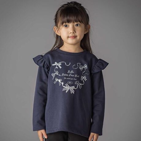 [^ԁF1207-76014]-25AW-t~{vgłƂтK[[  `[{鏗̎qpg[i[fUC{n[g^ɔzuvg̏ɁA`[{d˂̊̂؂₩ȃfUCBɂ̓SAt`eCXg̉炵o܂Bɂ̓t{AR̗̊K[[ȈۂɈĂ܂BJ[̓fUC̉炵ۗlCr[ƃsN2FWJBf/@\gnɂ͂ӂƂG̗ёfނgpAH~ɂ҂̂B񌳂̓XptCXdlŁALk蒅SnKłB߃R[f1209-76038Fpc25H~ACeyBeBe Petits Pois Vert (ׁׂEv`|F[)zfBeB[Ƒfނɂ**ghACe*킹₷*X^_[hACeőfGȃR[fBl[gĂqlNNhLhL閈͂܂ByBeBe Petits Pois Vert LIMITED EDITIONzuvƎvqǂgIŒĂ邻ꂪl̈Ԃ̊тqǂuIvƎv镞Âɂ܂BX܂œʂɔ郊~ebhGfBVɂڂB