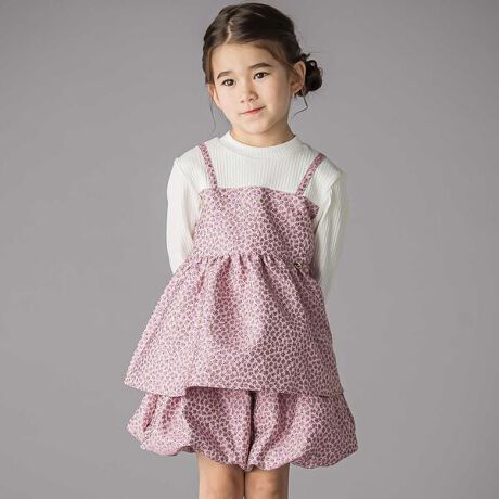 [^ԁF1282-77007]-25AW-ԃWK[h؂₩ȃZbgAbvBfUCPigłd˒`jbNƁAo[pc̃ZbgACeB̃MU[؂ւ̎q炵VGbgłBɂ̓IWi`[tBMU[Ղ̃o[pc͂ӂ肵VGbgłBsNnƑu₩ȃu[n2FWJBf/@\̂WK[hnƃufނ̐؂ւłBpcɘe|PbgBpĉݗnBEGXgɃSߌB25H~ACeyBeBe Petits Pois Vert (ׁׂEv`|F[)zfBeB[Ƒfނɂ**ghACe*킹₷*X^_[hACeőfGȃR[fBl[gĂqlNNhLhL閈͂܂B