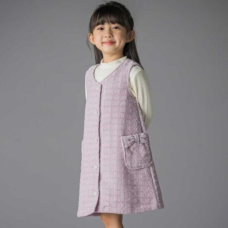 [^ԁF1203-77011]-25AW-iȎƃfBe[A؂₩ȃ{AcC[h̃Wp[XJ[gBfUCOJdlŁAԂ̌`̃p[{^iȃANZgɁB|Pbgɂ̓{ƃ`[炢A肰ȂvXBJ[́Aۂ̃O[ƁA₳؂₩ȕ͋C̃p[v2FWJBǂg[ō킹₷AʂȓɂfC[ɂ􂵂܂B̐ngpobOƂ̃R[fŃR[fɓʊUP܂Bf/@\ӂƂ̊̂iq̃{AcC[hgpAGߊƍ̂dオłB1214-77079FojeBobOO|PbgBnB̏o͐nْ̍fɂ__قȂ܂B25H~ACeyBeBe Petits Pois Vert (ׁׂEv`|F[)zfBeB[Ƒfނɂ**ghACe*킹₷*X^_[hACeőfGȃR[fBl[gĂqlNNhLhL閈͂܂ByBeBe Petits Pois Vert LIMITED EDITIONzuvƎvqǂgIŒĂ邻ꂪl̈Ԃ̊тqǂuIvƎv镞Âɂ܂BX܂œʂɔ郊~ebhGfBVɂڂB