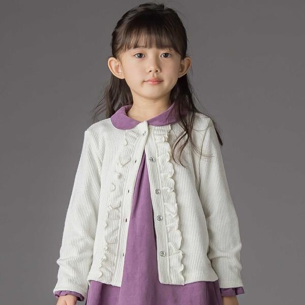 STELLA McCARTNEY (ステラマッカートニー) Baby ニットカーディガン