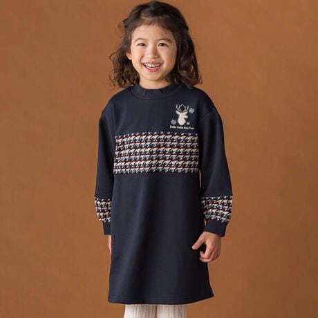 [^ԁF1201-79011]-25AW-mfBbNƃgiJC`[t~C𐷂グ郏s[XBfUCƑɃmfBbN؂ւAGߊՂ̃fUCɁB̃giJC̓xAnŗ̊oAcmƐ͎̌hイŒJɎdグĂ܂BbNlbNŎ񌳂茩AiȈۂvXBJ[̓lCr[ƃx[W2FWJŁA~̃R[fBl[gɂ҂Bf/@\g͏_炩ȗёfނŁA₷KȒSnB݌Ƒɂ̓XptCXgpAtBbgƑϋv˔Ă܂BłAʉEʊwɂ߂1łB1207-79062Fj̎qgbvXe|PbgB̏o͐nْ̍fɂ__قȂ܂B25H~ACeyBeBe Petits Pois Vert (ׁׂEv`|F[)zfBeB[Ƒfނɂ**ghACe*킹₷*X^_[hACeőfGȃR[fBl[gĂqlNNhLhL閈͂܂ByBeBe Petits Pois Vert LIMITED EDITIONzuvƎvqǂgIŒĂ邻ꂪl̈Ԃ̊тqǂuIvƎv镞Âɂ܂BX܂œʂɔ郊~ebhGfBVɂڂB