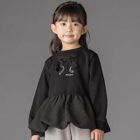 [^ԁF1207-79017]-25AW-WK[h؂ւƂӂo[VGbg؂₩ȏ̎qpg[i[BfUCEGXgŃWK[hnɐ؂ւAӂLo[VGbgoBɂ̓{hイ̏Ƀ[X{dˁAtF~jȃANZgvXBؑ֏㕔ɂ̓SARȃMU[ŗ̓IȎdオɁBJ[̓ItzCgƃubN2FWJŁAVbNɂÂ߂ɂȂ܂Bf/@\g͏_炩ȗёfނŁA₷KȒSnB݌Ƒɂ̓XptCXgpAtBbgƑϋv˔Ă܂BfUCƋ@\𗼗AfC[ɂoɂ􂷂1łB߃R[f1209-79020Fpc25H~ACeyBeBe Petits Pois Vert (ׁׂEv`|F[)zfBeB[Ƒfނɂ**ghACe*킹₷*X^_[hACeőfGȃR[fBl[gĂqlNNhLhL閈͂܂ByBeBe Petits Pois Vert LIMITED EDITIONzuvƎvqǂgIŒĂ邻ꂪl̈Ԃ̊тqǂuIvƎv镞Âɂ܂BX܂œʂɔ郊~ebhGfBVɂڂB