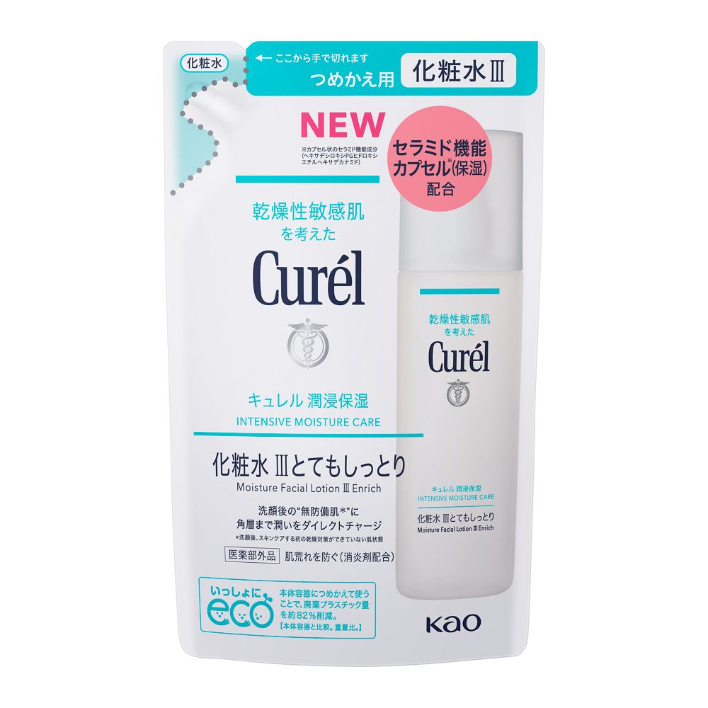 キュレル エイジングケアシリーズ化粧水140ml【医薬部外品