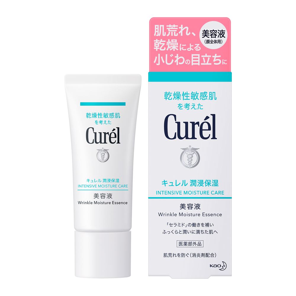 キュレル(Curel)特集 | マルイのネット通販 マルイウェブチャネル