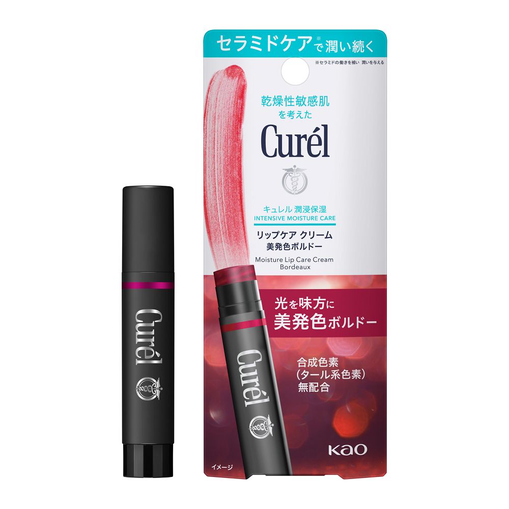 キュレル リップケアクリーム 美発色ボルドー | キュレル(Curel
