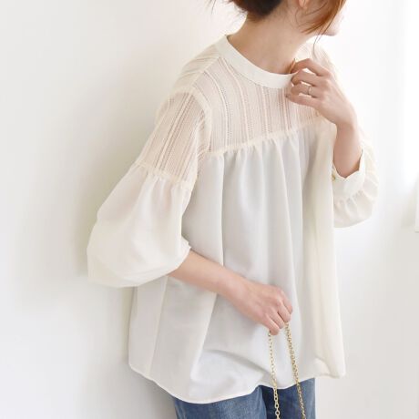 [^ԁF611100022]2025SSquarancielfUC̃[X؂ւGKgȕ͋C̃X^hJ[uEXBÂȂfUC̃[X҂ݕȂ̂ŁAl̏ɂnTȈۂŒp܂BӂƂptX[uƏiȃVA[fuEXBIIt킸AOV[Y􂷂֗ȈꖇłBfށEƒ\iOKjE{fB͗̂fށE[X̓bZ҂݂􉽖͗l̑fށR[fBl[gLCڂȃ{gWPbg킹AItBXX^Cɂg鑦̓uEXBӂƍL̂ŁAe[p[hpcICXJ[gɂ̓CȂĂoX悭܂܂Bfjƍ킹lJWAȒȂォWPbgJ[fBKC[h[XƌX^COȂꊴĂ߂łB-------------------------------------ň݁FLkFFL򊴁F{fB͂L􂢁F-------------------------------------yX^btpRgzg:160cm/̌^:/iTCY:l/pTCY:ONE SIZETCYFgɂƂ肪A͍炢̒BSnF炩ȐnB[X͒悭܂B-------------------------------------ڍגpX^bt:161cm@pTCY:ONE SIZEEC背[x̂߁AX܂ł̓WJ͂܂Bp̍ۂ́AobOANZT[A\ʂ̑eւ̈|ɏ\ɂӂBƖ̊֌Wp\REX}[gtHȂǂ̊ɂAFقȂČꍇ܂Bi̐F́Aڍׂ̐nAbv摜QƂBipׂɁAAeV^OEl[KmF̏Ap͂舵B摜̏i̓TvłBۂ̏iƎdlAHATCY኱قȂꍇ܂B]]Instagramł̓ACeV܂]]