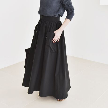 [^ԁF613240015]2025AWquarancielfUC傫ȃ|PbgƁAMU[|Cg̃OtAXJ[gB̊̂|PbgANZgɂȂACeB̂yfނŏdAl̃JWAX^Cɕi܂BӉĂH܂Ŋł閜\XJ[głBfށEƒ\i@OKjEKxȃn̂^CvC^[nfށEVڗɂnR[fBl[gVvȃgbvXƍ킹āAXJ[gɂX^CO߁BSgbvX⒅̃RpNgȃAE^[EgbvXƂ̓u[c⃍[t@[ŏdSuƁAVGbg̃oX܂Ƃ܂܂B-------------------------------------ň݁FLkFF򊴁FLn@F􂢁F-------------------------------------yX^btpRgzg:156cm/iTCY:S/pTCY:ONE SIZETCYF͒߂Ńq[ƒnʂꂷꂭ炢łBEGXg͂Ƃ肠AgbvXCĂ傤ǂłBSnFhC^b`łƂĂ܂B-------------------------------------EC背[x̂߁AX܂ł̓WJ͂܂BƖ̊֌Wp\REX}[gtHȂǂ̊ɂAFقȂČꍇ܂Bi̐F́Aڍׂ̐nAbv摜QƂBipׂɁAAeV^OEl[KmF̏Ap͂舵B摜̏i̓TvłBۂ̏iƎdlAHATCY኱قȂꍇ܂B