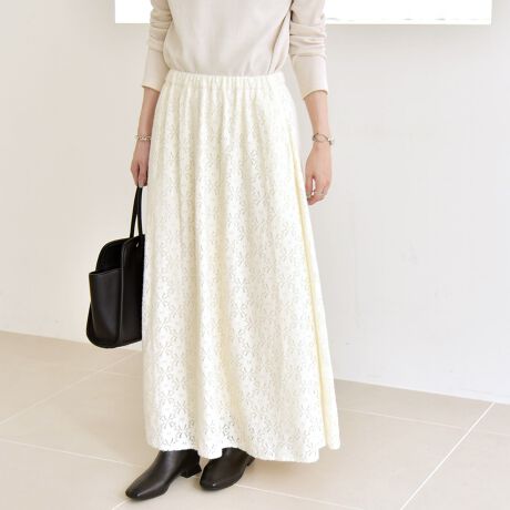 [^ԁF613260011]2025AWquarancielfUC̊̂VGbgۓIȃtAXJ[gBEGXg̓SdlŉKȐSnÂVGbgƂՂ肵̃h[viȃ[hɂȂ܂BÂȂ肷Ȃt[[XAJWAȃACeƂ킹₷C[W[PAłƒł̐󂪉\Ȃ̂|CgłBfށEƒ\i@OKjE\ʂɉʊ̂闧̓IȑfށE_炩VɂȂɂnR[fBl[gS̃Jbg\[XEFbgƍ킹ΑlJWAȃX^COɁBuEXWPbg킹΁AVbNȕ͋C̒Ȃ\BV[YXŕLR[fBl[gɑΉł܂B_EȂǂƂ\ʂ̃AE^[ƁAfފ~bNXč킹̂߂łB-------------------------------------ň݁FLkFLF̂ݗL򊴁Fn@FL􂢁F@-------------------------------------yX^btpRgzg:156cm/iTCY:S/pTCY:ONE SIZETCYF͑񂠂łBEGXgSȂ̂ŋȂpł܂BSnFntňSĒ܂B\ʂ͂ӂƂGSnłB-------------------------------------EC背[x̂߁AX܂ł̓WJ͂܂BJ̐▀CɂÄߗނɐFڂ肷\܂̂ŁAWFߗނƂ̑gݍ͂ӂBpA󎞂̃Xŕ\ʂщHۂȂꍇ܂̂łӂBGꂽ܂ܕuƁÂ̂ւ̐FڂAFꍇ܂̂łӂBp̍ۂ́AobOANZT[A\ʂ̑eւ̈|ɏ\ɂӂBߓxȗ͂▀CƁADڂ̊EAn̎C؂jAn̕ό`܂̂ŏ\ɂӂBƖ̊֌Wp\REX}[gtHȂǂ̊ɂAFقȂČꍇ܂Bi̐F́Aڍׂ̐nAbv摜QƂBipׂɁAAeV^OEl[KmF̏Ap͂舵B摜̏i̓TvłBۂ̏iƎdlAHATCY኱قȂꍇ܂B