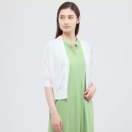 [^ԁFK1N14556__]@\ƔVGbg𕹂jbg{yfށznCQ[W̎gp@ׂȕҒnƒǂVA[̂fނgpĂ܂B_炩ȕƊ炩ȕ\ʊ̑fނłBڐG⊴@\Ap̔G̗ǂ܂BŎ􂢂łC[W[PA|CgłByfUCz҂݂̐݌vA̓Iȃp^[Ŏdグ{łBKȒSnƂꂢȃVGbg܂BRpNgȃTCYłƂR[fBl[g܂BOĕ͓{AANZg܂Bs[XX^CXJ[gX^Cɍ킹₷Z߂̃OXɎdグĂ܂BVvȃfUCȂlXȃX^COɎ₷A񂵂̌ꒅƂȂĂ܂BLxȃJ[oG[VŃR[fBl[gɍ킹ĐFႢőACełBfifBe[摜j:H168 B78 W59 H83 pTCY:6