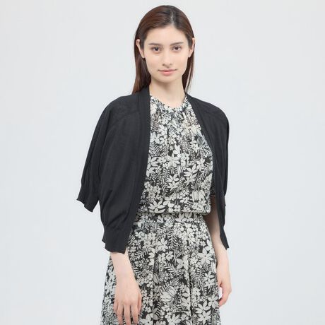 [^ԁFK1N14556__]@\ƔVGbg𕹂jbg{yfށznCQ[W̎gp@ׂȕҒnƒǂVA[̂fނgpĂ܂B_炩ȕƊ炩ȕ\ʊ̑fނłBڐG⊴@\Ap̔G̗ǂ܂BŎ􂢂łC[W[PA|CgłByfUCz҂݂̐݌vA̓Iȃp^[Ŏdグ{łBKȒSnƂꂢȃVGbg܂BRpNgȃTCYłƂR[fBl[g܂BOĕ͓{AANZg܂Bs[XX^CXJ[gX^Cɍ킹₷Z߂̃OXɎdグĂ܂BVvȃfUCȂlXȃX^COɎ₷A񂵂̌ꒅƂȂĂ܂BLxȃJ[oG[VŃR[fBl[gɍ킹ĐFႢőACełBfifBe[摜j:H168 B78 W59 H83 pTCY:6