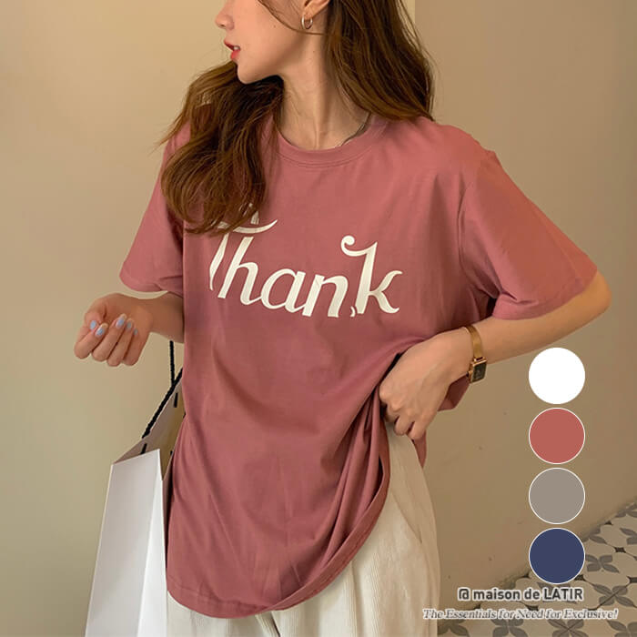 thankロゴTシャツ | メゾンドラティール(maison de LATIR) | ri-t-0010