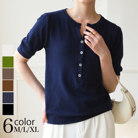 [^:ri-top-0723-c]ql瑽̍]Ăhɏ̔GjbggbvXĥfނƃVvȃfUC͂̈ꖇłB_炩ĔG肪ǂAxƎȂȂ邱ƊԈႢȂBXbLƂ񌳂̃fUCAl̏ioĂ܂BFႢłȂ悤ȁAR[fBl[g̕LĂACełB{gɖ킸Ԋ􂷂邱ƊԈႢȂITCYWJLxŁAʂ҂ł̂ŁAMĂ߂łꖇłIfpTCYFLӎEg̃j^[[ɂAEFۂ̏iƈقȂČꍇ܂B\LTCY͑ɂ1`2cm̌덷ꍇ܂B܂B