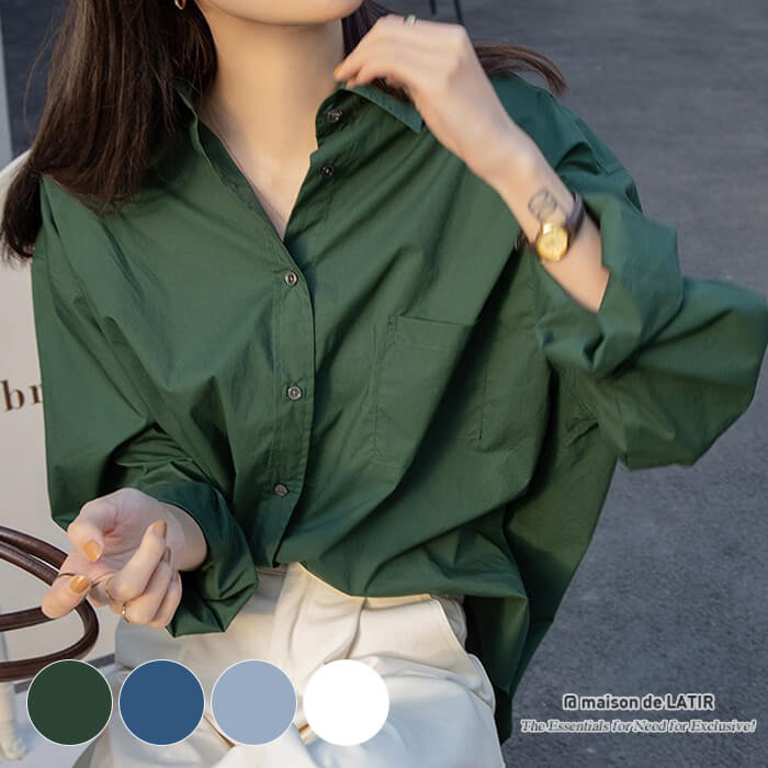 【SUIT SELECT × Samantha Thavasa】レギュラーカラーシャツ 白無地 SUIT SELECT × Samantha Thavasa】レギュラーカラーシャツ 白