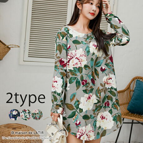 [^:ri-set-0043-c]V[ggbvXƃChpc̑lۂZbgAbvoB V[g̃gbvX͎񌳂SɂȂĂ̂ŁAʏ̃N[lbNł𗎂ƂăItV_[ł2way̒y߂܂BnCEGXgŃVGbgYȃChpćAEGXgSdlŗSnKig炨o⃊][g܂ŁALʂŊ􂷂ZbgACeł􁡒ӎEg̃j^[[ɂAEFۂ̏iƈقȂČꍇ܂BE\LTCY͑ɂ1`2cm̌덷ꍇ܂B܂B