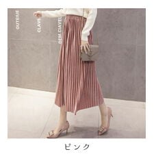 光沢感とベロア素材が大人気のプリーツスカート