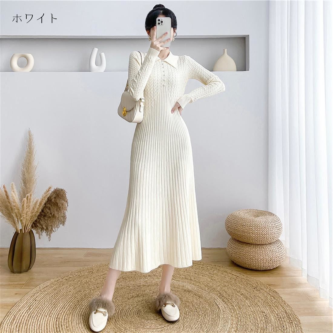 袖切り替え ニットワンピース ロング配色 | ミニミニストア