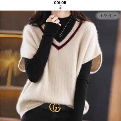 [^:ri-kt-0095-c]邾ł̃R[fghCNɎdグĂzFCVlbNjbgxXgo<br>lXȃACeƃC[h₷悤ɂƂ̂TCYŎdグA̔zFCŃANZg܂B<br>[߂VlbNŃR[fŜƌĂ̂|Cg<br>Jbg\[VcAuEXȂǂƍ킹ĂǂA^[glbÑACeƃC[hƏH~炵Abv܂I<br> <br><br><br><br>ӎ<br>Eg̃j^[[ɂAEFۂ̏iƈقȂČꍇ܂B<br>E\LTCY͑ɂ1`2cm̌덷ꍇ܂B܂B