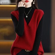 メゾンドラティール(maison de LATIR)のVネックニットベスト