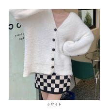 シャギーニットVネックカーディガン