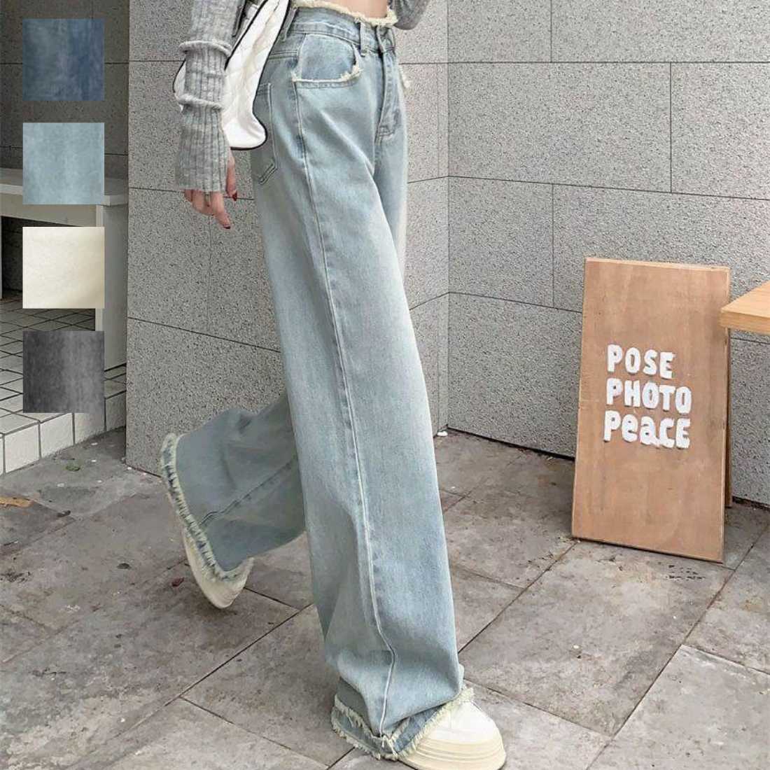 FRAPBOIS （フラボア） サルエルデニムパンツ FRAPBOIS（フラボア）の「フラサル サルエルパンツ（デニム