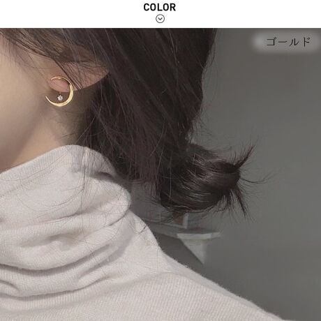 [^:f-ear-0028-c]OVGbgƂƗhLL炵炵fUC̃sAXo<br>O͌y₩ȕ͋CŊ؂₩ɉoĂ܂B<br>PigŏiɐgɒAd˕tă{[oĂfG<br>ig͂A؂₩ȑƂQȂ̂ŁAlXȃV[ő劈ԈႢȂłI<br><br><br><br>ӎ<br>Eg̃j^[[ɂAEFۂ̏iƈقȂČꍇ ܂B<br>E\LTCY͑ɂ1`2cm̌덷ꍇ܂B܂B