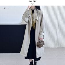 ネックベルト付きトレンチロングコート