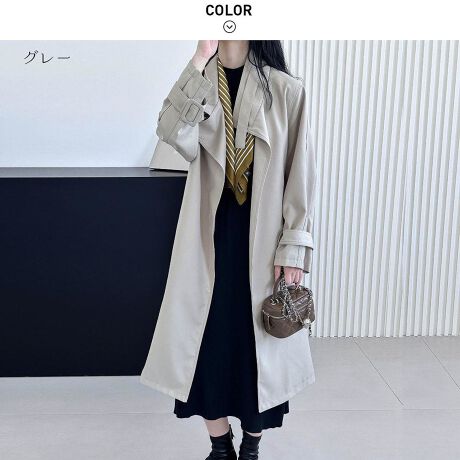 [^:f-ct-0004-c]ґȃxgfBeB[|CgɂȂÕg`R[g<br>[hȈۂ̃X^hJ[̓X^CbVȂłȂ}t[炸̒gŁAH~AH~AH~ƃOV[Y劈􂵂܂B<br>J݂Œp邱ƂŎ񌳂茩ďʂ<br>lȃR[fƑob`̃OR[gɂ̓fjXbNXłȂAÕXJ[gƍ킹ƃghvXł܂I<br><br>ӎ<br>Eg̃j^[[ɂAEFۂ̏iƈقȂČꍇ܂B<br>E\LTCY͑ɂ1`2cm̌덷ꍇ܂B܂B