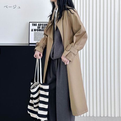 [^:f-ct-0004-c]ґȃxgfBeB[|CgɂȂÕg`R[g<br>[hȈۂ̃X^hJ[̓X^CbVȂłȂ}t[炸̒gŁAH~AH~AH~ƃOV[Y劈􂵂܂B<br>J݂Œp邱ƂŎ񌳂茩ďʂ<br>lȃR[fƑob`̃OR[gɂ̓fjXbNXłȂAÕXJ[gƍ킹ƃghvXł܂I<br><br>ӎ<br>Eg̃j^[[ɂAEFۂ̏iƈقȂČꍇ܂B<br>E\LTCY͑ɂ1`2cm̌덷ꍇ܂B܂B