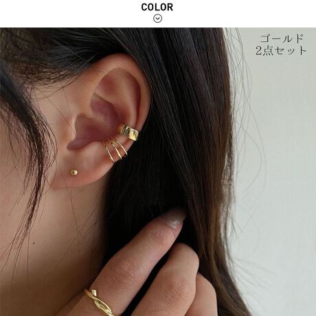 [^:f-ear-0005-c]ԂȃTCỸOfUCŁAX^CbV킹C[JtZbgɂȂēo<br>莝̃COsAXƍ킹ăC[hAЎɊ񂹂ăAVg[ɃX^COłg₷ACełB<br>Pig̓VvȈۂŁAZbgŎgƒ悭؂₩ȈۂɂƎgł̂<br>ÂƂUȃTCYŁAvCx[gItBXX^C܂ŋCyɎĂACełI<br><br>ӎ<br>Eg̃j^[[ɂAEFۂ̏iƈقȂČꍇ܂B<br>E\LTCY͑ɂ1`2cm̌덷ꍇ܂B܂B