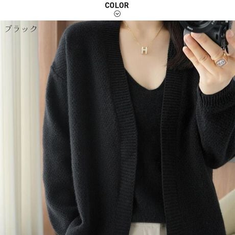 [^:f-en-0001-c]IItpŒ񂵗͂𔭊VlbNCi[&V[gKEATuo<br>V[gx[XɂKẼfUCłƂۂɎdグJ[fBKƃjbg^Ngbv2_ZbgɂȂĂ܂B<br>ꏏɒp邱Ƃœꊴ̂钅ȂyɊ̂́<br>ǂȃ{gXƂoXǂ܂A莝̃ACeƍ킹PigŕLAWy߂邨߃ACełI<br><br>ӎ<br>Eg̃j^[[ɂAEFۂ̏iƈقȂČꍇ܂B<br>E\LTCY͑ɂ1`2cm̌덷ꍇ܂B܂B