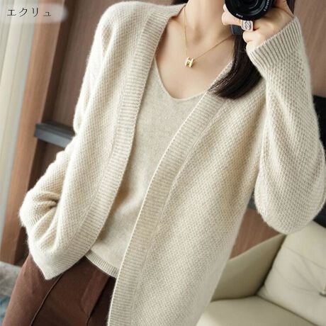 [^:f-en-0001-c]IItpŒ񂵗͂𔭊VlbNCi[&V[gKEATuo<br>V[gx[XɂKẼfUCłƂۂɎdグJ[fBKƃjbg^Ngbv2_ZbgɂȂĂ܂B<br>ꏏɒp邱Ƃœꊴ̂钅ȂyɊ̂́<br>ǂȃ{gXƂoXǂ܂A莝̃ACeƍ킹PigŕLAWy߂邨߃ACełI<br><br>ӎ<br>Eg̃j^[[ɂAEFۂ̏iƈقȂČꍇ܂B<br>E\LTCY͑ɂ1`2cm̌덷ꍇ܂B܂B