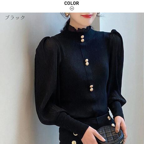 [^:f-kt-0012-c]ũ{fBƃv[cHꂽuEXfނ̂ŏiȑl͋̕C؂ւjbgvI[o[o<br>ّfނɂ邱ƂŃOV[Yp₷ACCɂ킹R[fBl[gɎg₷̂|CgłB<br>nClbNɂȂ񌳂ɂ͂肰Ȃt炢A菗炵Abv<br>tF~jȕ͋Cɍ킹XJ[gR[f͂Afj⃏Chpcƍ킹Ðh~bNXX^CɎdグ̂߂łI<br><br>ӎ<br>Eg̃j^[[ɂAEFۂ̏iƈقȂČꍇ܂B<br>E\LTCY͑ɂ1`2cm̌덷ꍇ܂B܂B