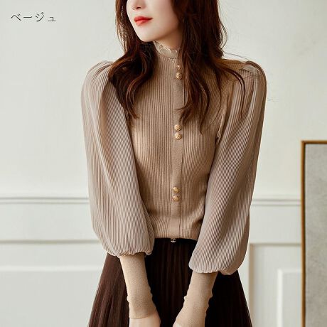 [^:f-kt-0012-c]ũ{fBƃv[cHꂽuEXfނ̂ŏiȑl͋̕C؂ւjbgvI[o[o<br>ّfނɂ邱ƂŃOV[Yp₷ACCɂ킹R[fBl[gɎg₷̂|CgłB<br>nClbNɂȂ񌳂ɂ͂肰Ȃt炢A菗炵Abv<br>tF~jȕ͋Cɍ킹XJ[gR[f͂Afj⃏Chpcƍ킹Ðh~bNXX^CɎdグ̂߂łI<br><br>ӎ<br>Eg̃j^[[ɂAEFۂ̏iƈقȂČꍇ܂B<br>E\LTCY͑ɂ1`2cm̌덷ꍇ܂B܂B