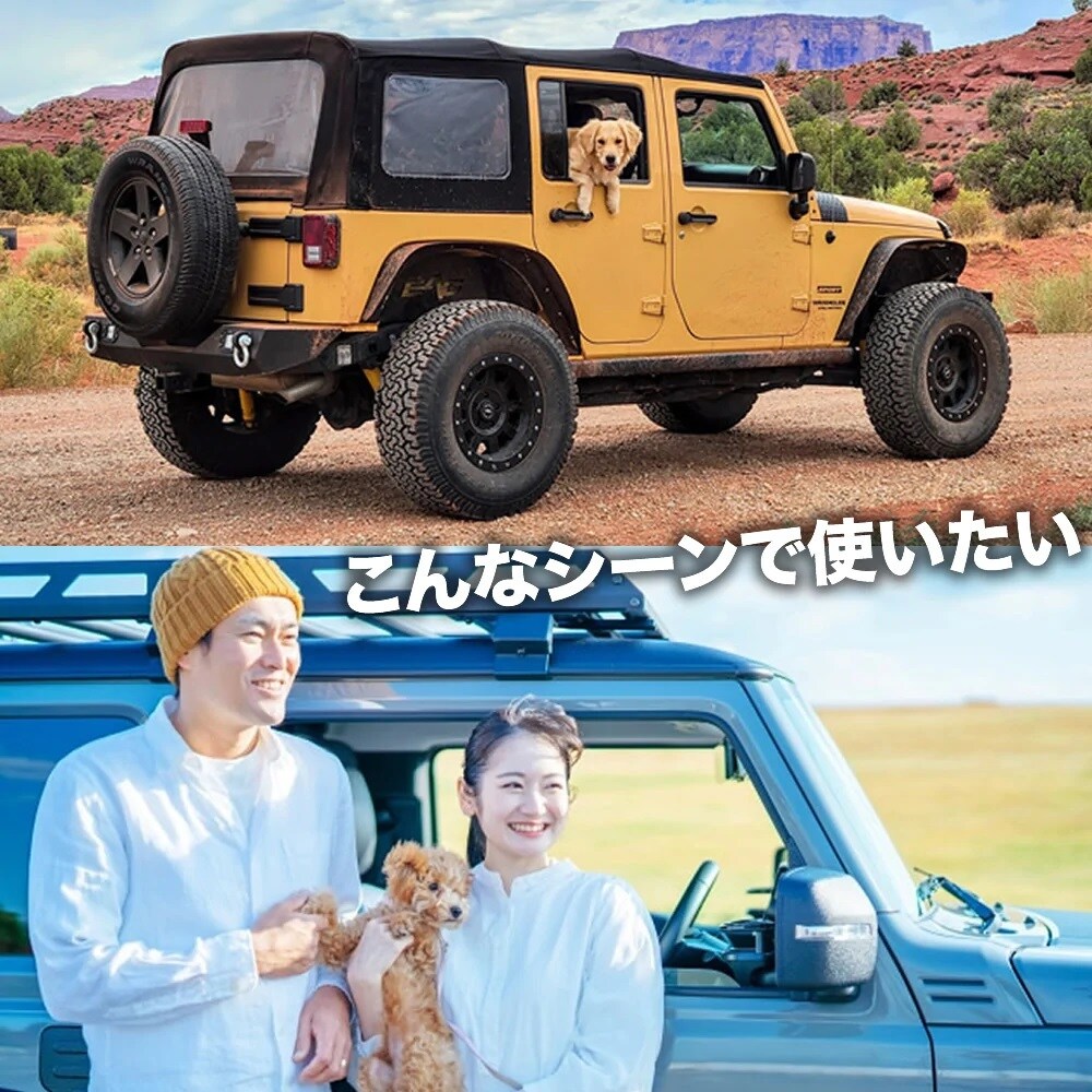 JEEPドライブキャリーベッド | ジープ(JEEP) | JE223-121-001