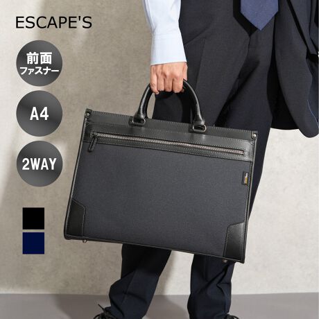 [^:ESC5082]ϋv̍R[ffނgprWlXobOA4t@CΉTCYŃV_[xgt2waydlOʂɂ̓t@Xi[|PbgApXP[XȂǂ̏̎[ɂ֗iԁFESC5082TCYFiOjH30~W40~D10cm fށF|cC/vdʁF800gV_[Xgbvt