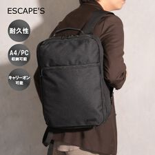 シフレ(siffler)の【エスケープ】 スクエアリュック
