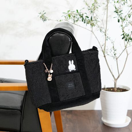 miffy/ミッフィー】 チャーム付き 横型トートバッグ | シフレ(siffler 