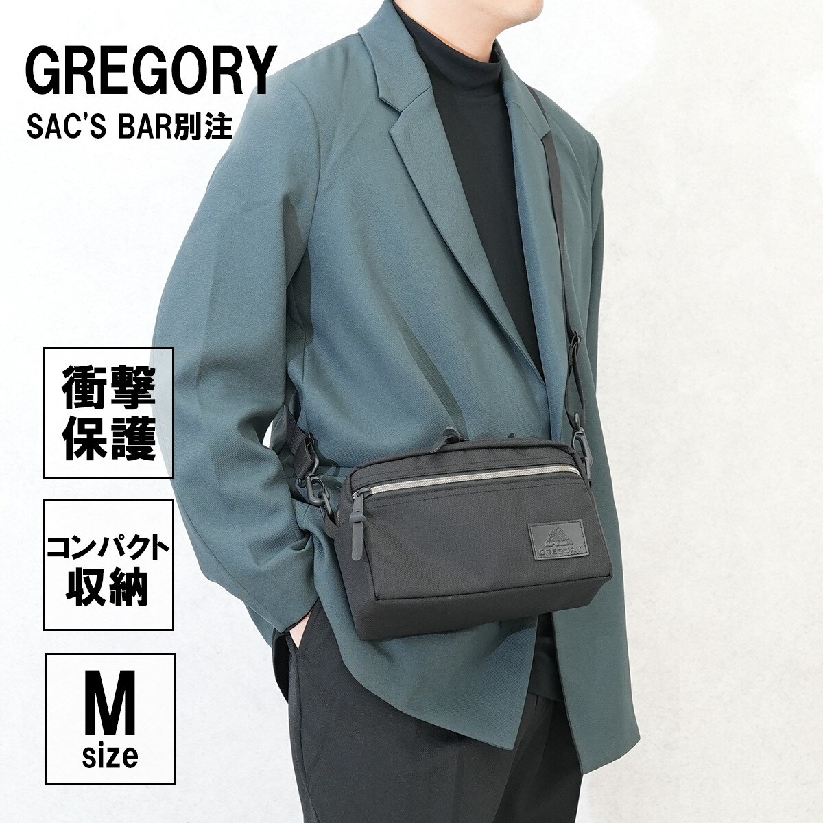 186000 パデッドショルダーポーチM 65301041  ブラック [1000025420936] GREGORY/グレゴリー】SAC'S BAR別注 パデッドショルダーポーチ M