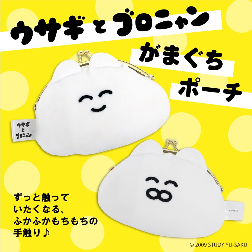 [}C]ETMƃSj ܌|[`/CrecoiCrecoj